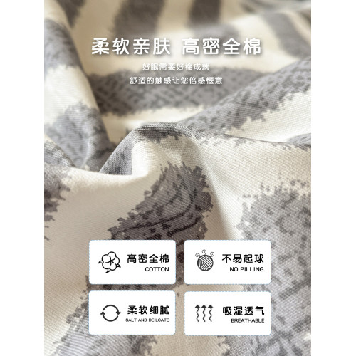 學生宿捨床上三件套全棉純棉六件套被套床單人被褥床墊一整套床品