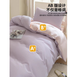 紫羅蘭全棉拼色學生宿捨三件套純棉簡約床單被套床上用品家用套件