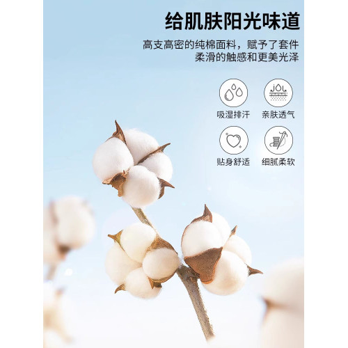 紫羅蘭全棉拼色學生宿捨三件套純棉簡約床單被套床上用品家用套件