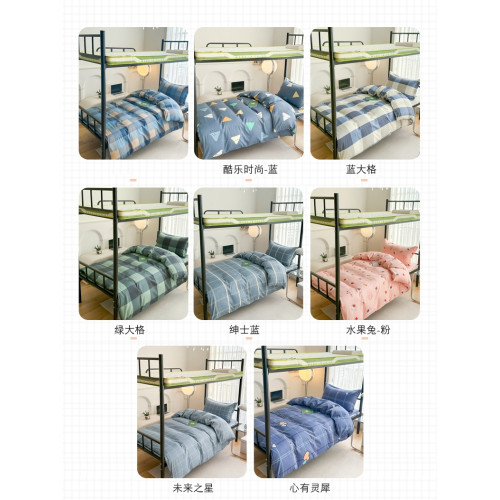 純棉被套150X200cm學生宿捨單人全棉被罩180X220被子套200X230cm