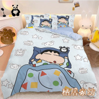 蠟筆小新上下鋪學生宿捨三件套非純棉全棉床單被套床包被罩四件套