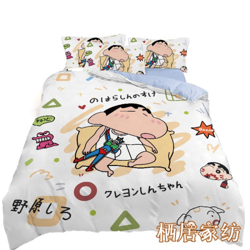 蠟筆小新上下鋪學生宿捨三件套非純棉全棉床單被套床包被罩四件套