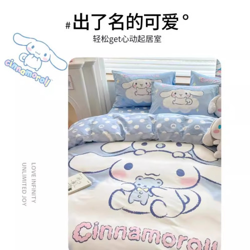 卡通玉桂狗純棉四件套可愛純棉床上用品學生宿捨三件套床單人被套