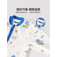 水星家紡兒童床品50S全棉分腿睡袋母嬰A類保暖抑菌男女寶寶防踢被