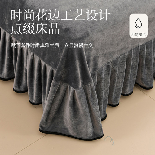 加厚牛奶絨床上四件套冬天季雙面加絨法蘭絨被套珊瑚絨床單床裙款 加厚牛奶絨床上四件套冬天季雙面加絨法蘭絨被套珊瑚絨床單床裙款