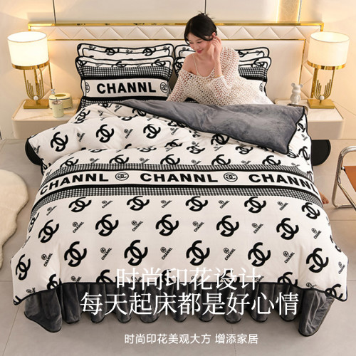 加厚牛奶絨床上四件套冬天季雙面加絨法蘭絨被套珊瑚絨床單床裙款 加厚牛奶絨床上四件套冬天季雙面加絨法蘭絨被套珊瑚絨床單床裙款