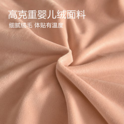 A類嬰兒絨床上四件套牛奶絨加厚雙面珊瑚絨被套床單笠冬季天床品