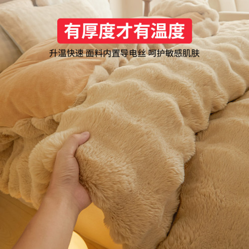 名創優品牛奶絨毛毯冬季加厚保暖被子床上用蓋毯秋冬被芯棉被冬被