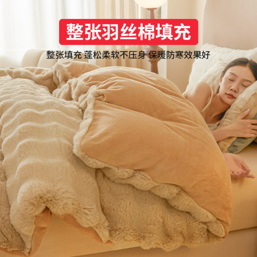 名創優品牛奶絨毛毯冬季加厚保暖被子床上用蓋毯秋冬被芯棉被冬被