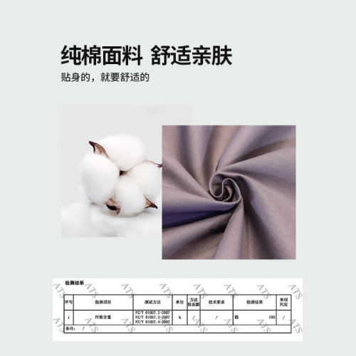 德國品質隔髒睡袋純棉出差旅行床單住酒店神器全棉可攜式被套被罩