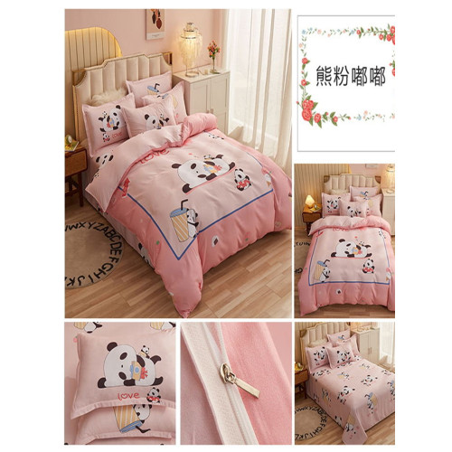 卡通兒童床上四件套a類母嬰級純棉床單被套150x200學生宿捨三件套