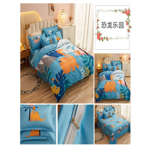 卡通兒童床上四件套a類母嬰級純棉床單被套150x200學生宿捨三件套