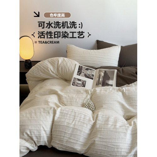 輕奢高檔全棉水洗棉提花四件套純棉皺皺紗床單被套床上用品床包款