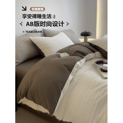 輕奢高檔全棉水洗棉提花四件套純棉皺皺紗床單被套床上用品床包款