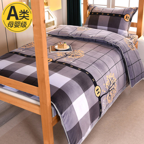 A類牛奶絨單人宿捨床上三件套加絨床單被套150x200被罩珊瑚絨加厚 A類牛奶絨單人宿捨床上三件套加絨床單被套150x200被罩珊瑚絨加厚