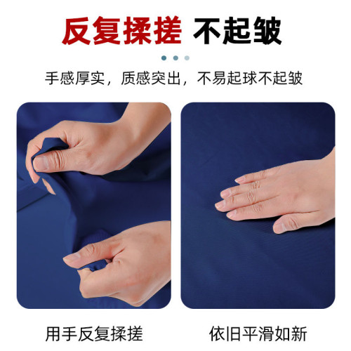 藍色純棉床單三件套單位宿捨床上用品單人床消防火焰藍被套