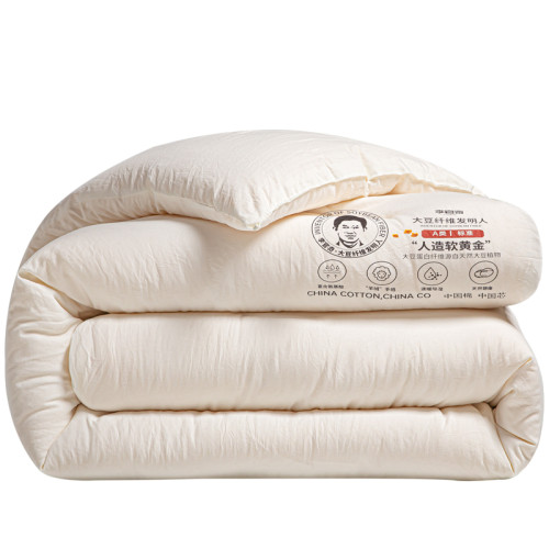 雙A類李官奇大豆被子加厚冬被宿捨棉被四季被芯春秋被套高級被褥