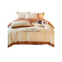 冬季牛奶絨床上四件套加絨加厚珊瑚法萊絨被套床單學生宿捨三件套