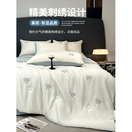 A類涼感冰絲刺綉夏涼被四件套輕奢高級絲滑裸睡被子床單床上用品4 A類涼感冰絲刺綉夏涼被四件套輕奢高級絲滑裸睡被子床單床上用品4
