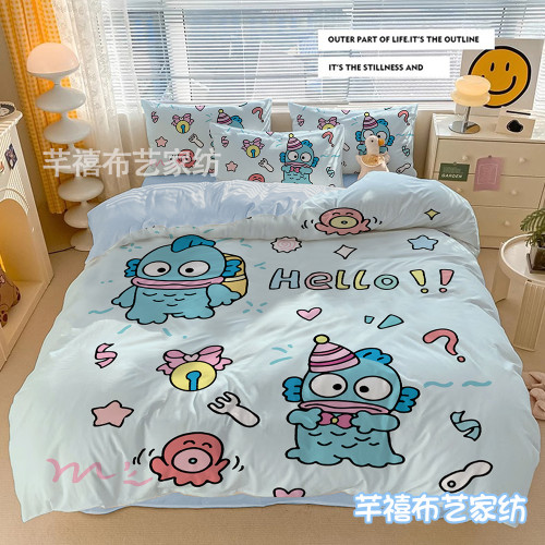 卡通小醜魚兒童可愛床包式四件套學生宿捨床上用品被套床單三件套