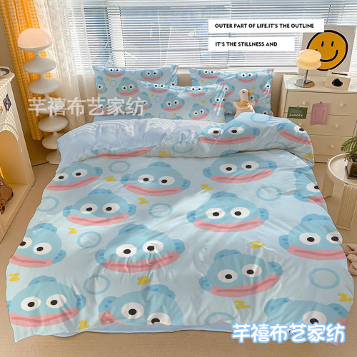 卡通小醜魚兒童可愛床包式四件套學生宿捨床上用品被套床單三件套