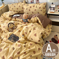 A類床上用品四件套純棉全棉2024新款床單被套被罩學生宿捨三件套4