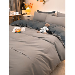 輕奢簡約親膚床單四件套學生純色刺綉雙人宿捨床包床罩被套三件套