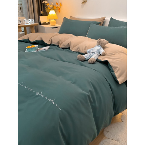 輕奢簡約親膚床單四件套學生純色刺綉雙人宿捨床包床罩被套三件套