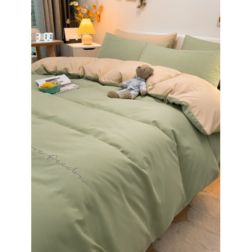 輕奢簡約親膚床單四件套學生純色刺綉雙人宿捨床包床罩被套三件套