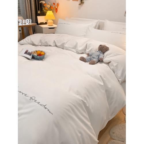 輕奢簡約親膚床單四件套學生純色刺綉雙人宿捨床包床罩被套三件套