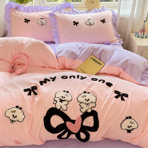 四季棉四件套全棉被套純棉可愛毛巾綉韓日系親膚棉居家床品三件套