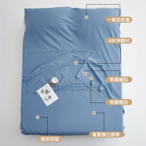 雅鹿A類新疆棉酒店隔髒睡袋純棉外出旅行床單床套旅遊可攜式易收納