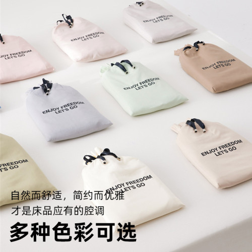 雅鹿A類新疆棉酒店隔髒睡袋純棉外出旅行床單床套旅遊可攜式易收納