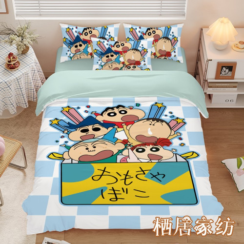 蠟筆小新裸睡絲滑冰絲四件套涼感垂感床單被套三件套可機洗居家款