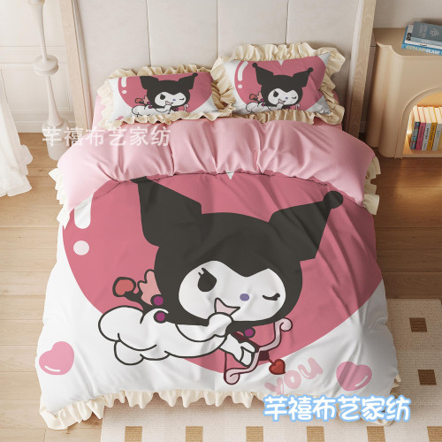 ins可愛風花邊卡通四件套網紅庫洛米少女心被套床單笠宿捨三件套