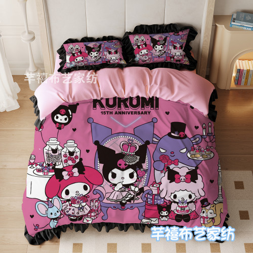 ins可愛風花邊卡通四件套網紅庫洛米少女心被套床單笠宿捨三件套