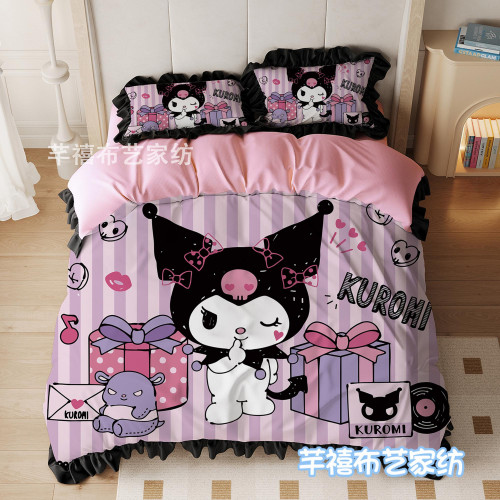 ins可愛風花邊卡通四件套網紅庫洛米少女心被套床單笠宿捨三件套