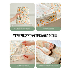 全棉隔髒睡袋純棉單人旅行睡袋床單被罩旅遊酒店出差可攜式三件套