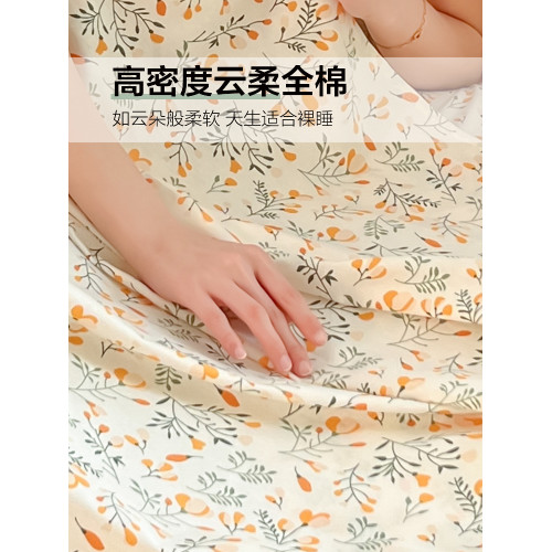 全棉隔髒睡袋純棉單人旅行睡袋床單被罩旅遊酒店出差可攜式三件套