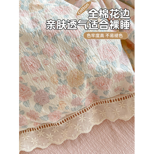 2025新款床上四件套純棉全棉花邊被套床單被罩宿捨三件套床品冬季