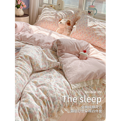 2025新款床上四件套純棉全棉花邊被套床單被罩宿捨三件套床品冬季
