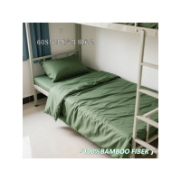 竹纖維學生三件套100%BAMBOO抗菌抗過敏柔軟絲滑單人床用學校宿捨