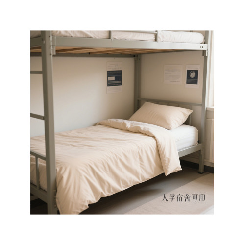 竹纖維學生三件套100%BAMBOO抗菌抗過敏柔軟絲滑單人床用學校宿捨