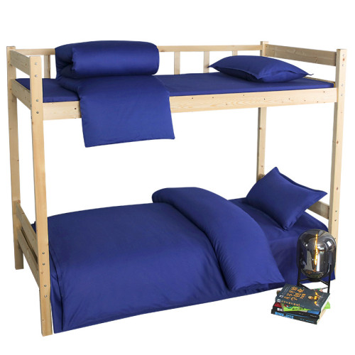 火焰藍床單學生宿捨三件套純棉被套150*200床單消防藍深床上用品 火焰藍床單學生宿捨三件套純棉被套150*200床單消防藍深床上用品