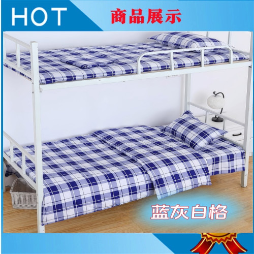 學生宿捨上下鋪純棉三件套大學中學單人被套床單養老院床單被子罩 學生宿捨上下鋪純棉三件套大學中學單人被套床單養老院床單被子罩