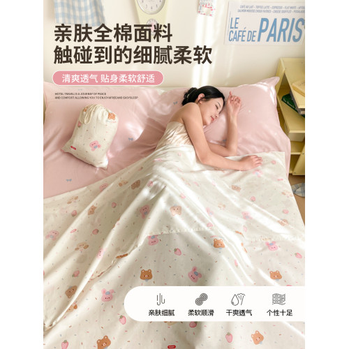 雅鹿酒店隔髒睡袋全棉純棉單人出差神器旅行床單被套可攜式旅睡寶 雅鹿酒店隔髒睡袋全棉純棉單人出差神器旅行床單被套可攜式旅睡寶