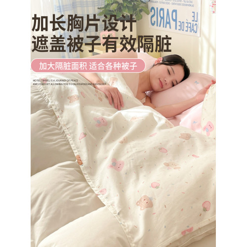 雅鹿酒店隔髒睡袋全棉純棉單人出差神器旅行床單被套可攜式旅睡寶 雅鹿酒店隔髒睡袋全棉純棉單人出差神器旅行床單被套可攜式旅睡寶