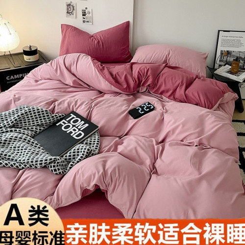 意大利FC精選四件套親膚新款床單被套學生宿捨三件套床包床上用品