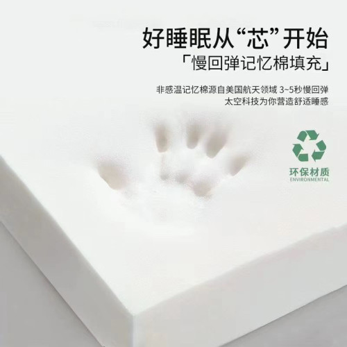 日本床墊軟墊家用床褥墊榻榻米墊子褥子宿捨學生單人專用墊被折曡