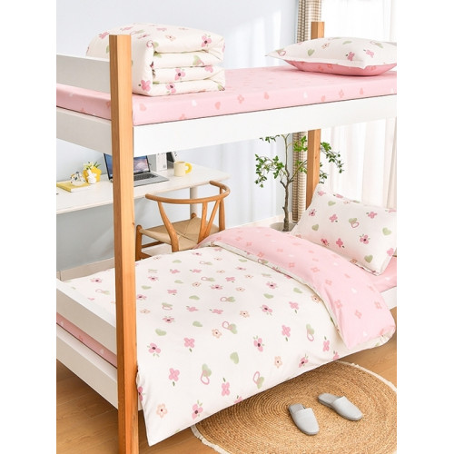 學生寢室宿捨全棉三件套純棉上下鋪初高中生被套床單床包款單人床